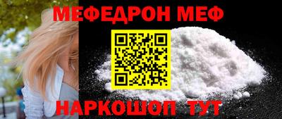 ПСИЛОЦИБИНОВЫЕ ГРИБЫ Лесосибирск