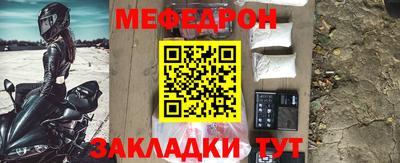 ПСИЛОЦИБИНОВЫЕ ГРИБЫ Лесосибирск