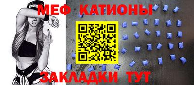 ПСИЛОЦИБИНОВЫЕ ГРИБЫ Лесосибирск
