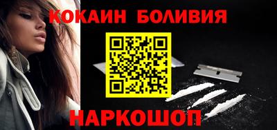 прущие крисы Ликино-Дулёво