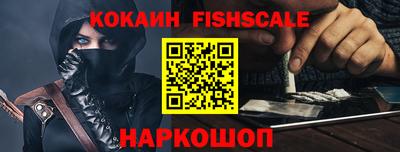 прущие крисы Ликино-Дулёво