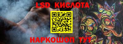 прущие крисы Ликино-Дулёво