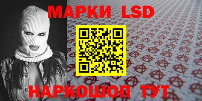 прущие крисы Ликино-Дулёво