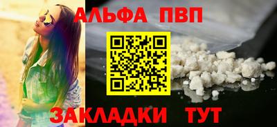 ПСИЛОЦИБИНОВЫЕ ГРИБЫ Лесосибирск