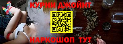 ПСИЛОЦИБИНОВЫЕ ГРИБЫ Лесосибирск