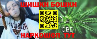 герыч Ливны