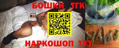 прущие крисы Ликино-Дулёво
