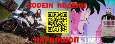 ПСИЛОЦИБИНОВЫЕ ГРИБЫ Лесосибирск