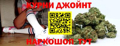 герыч Ливны