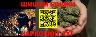 прущие крисы Ликино-Дулёво