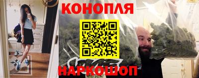 герыч Ливны