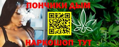 прущие крисы Ликино-Дулёво