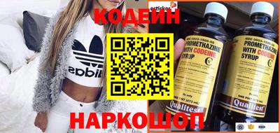 прущие крисы Ликино-Дулёво