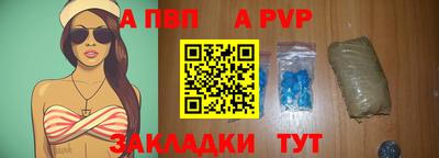 ПСИЛОЦИБИНОВЫЕ ГРИБЫ Лесосибирск
