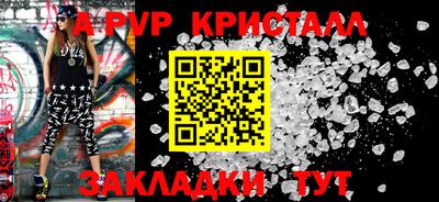 ПСИЛОЦИБИНОВЫЕ ГРИБЫ Лесосибирск