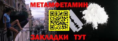 прущие крисы Ликино-Дулёво