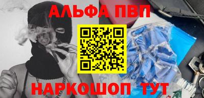 прущие крисы Ликино-Дулёво