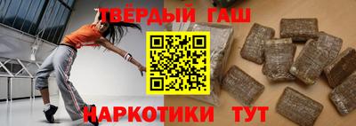 ПСИЛОЦИБИНОВЫЕ ГРИБЫ Лесосибирск
