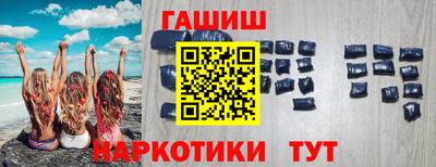 прущие крисы Ликино-Дулёво
