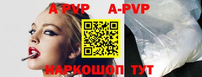 прущие крисы Ликино-Дулёво