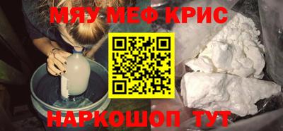 ПСИЛОЦИБИНОВЫЕ ГРИБЫ Лесосибирск